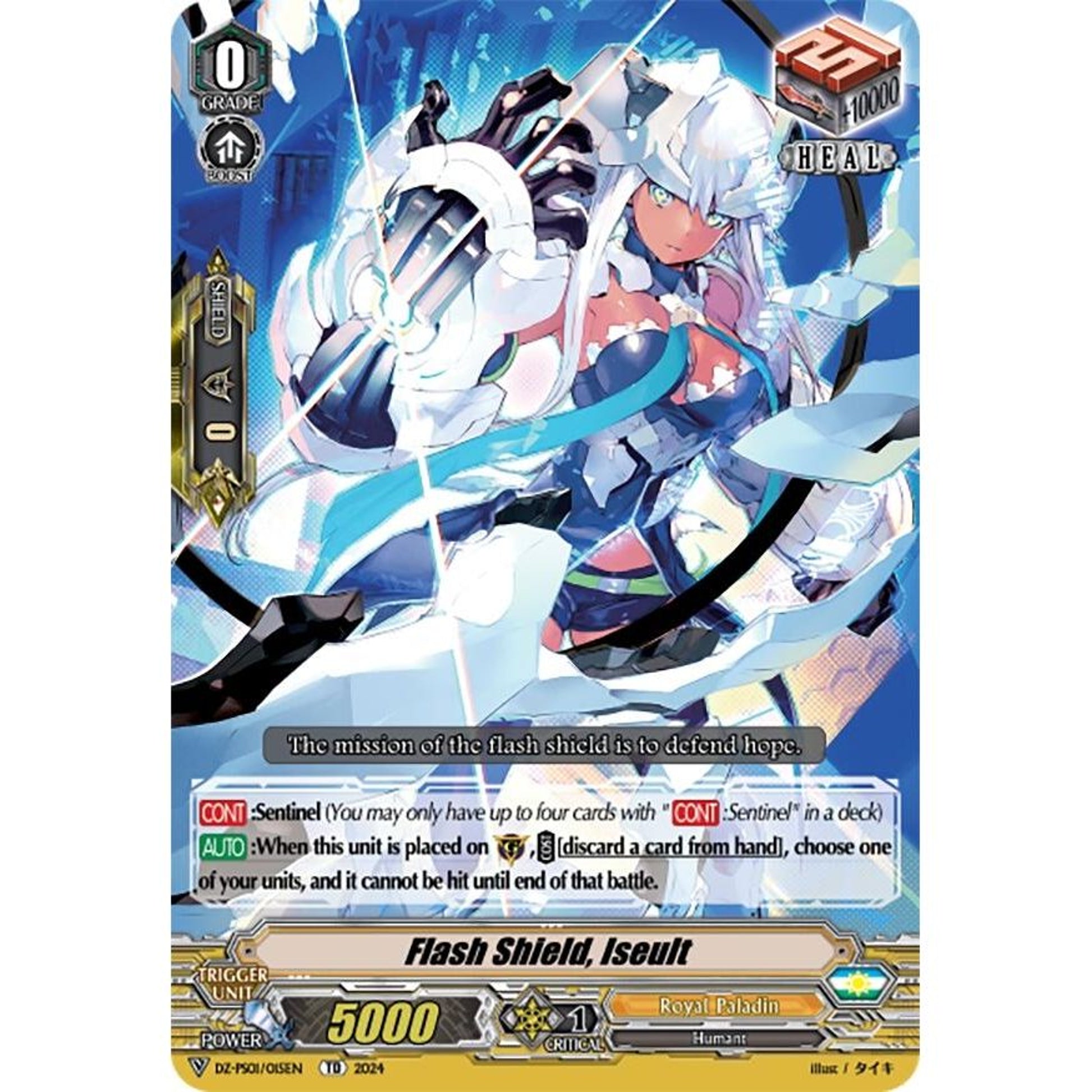 Image for Flash Shield, Iseult (DZ-PS01/015EN) (DZ-PS01) - Cardfight Vanguard