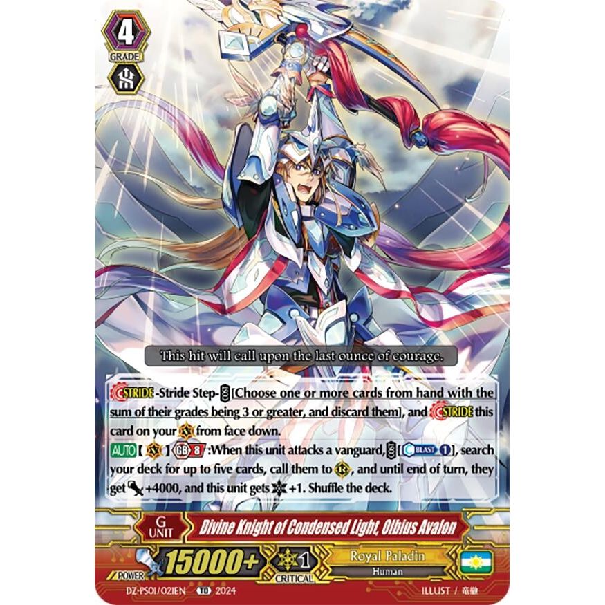 Image for Divine Knight of Condensed Light, Olbius Avalon (DZ-PS01/021EN) (DZ-PS01) - Cardfight Vanguard