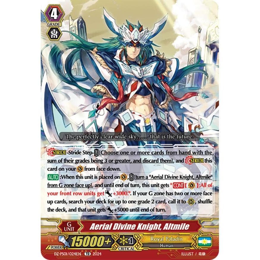 Image for Aerial Divine Knight, Altmile (DZ-PS01/024EN) (DZ-PS01) - Cardfight Vanguard