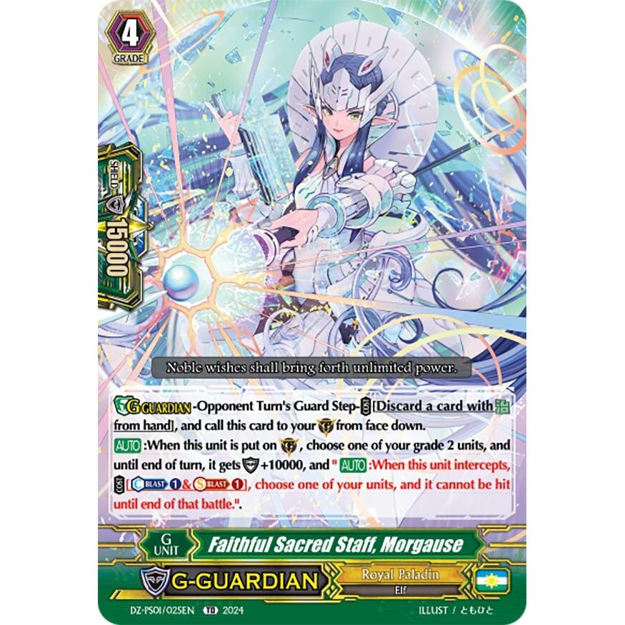 Image for Faithful Sacred Staff, Morgause (DZ-PS01/025EN) (DZ-PS01) - Cardfight Vanguard