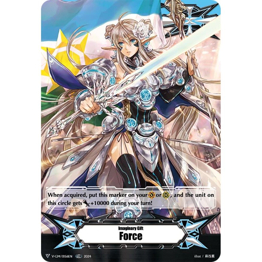 Image for Imaginary Gift Force (TDR) (V-GM/0156EN) (DZ-PS01) - Cardfight Vanguard