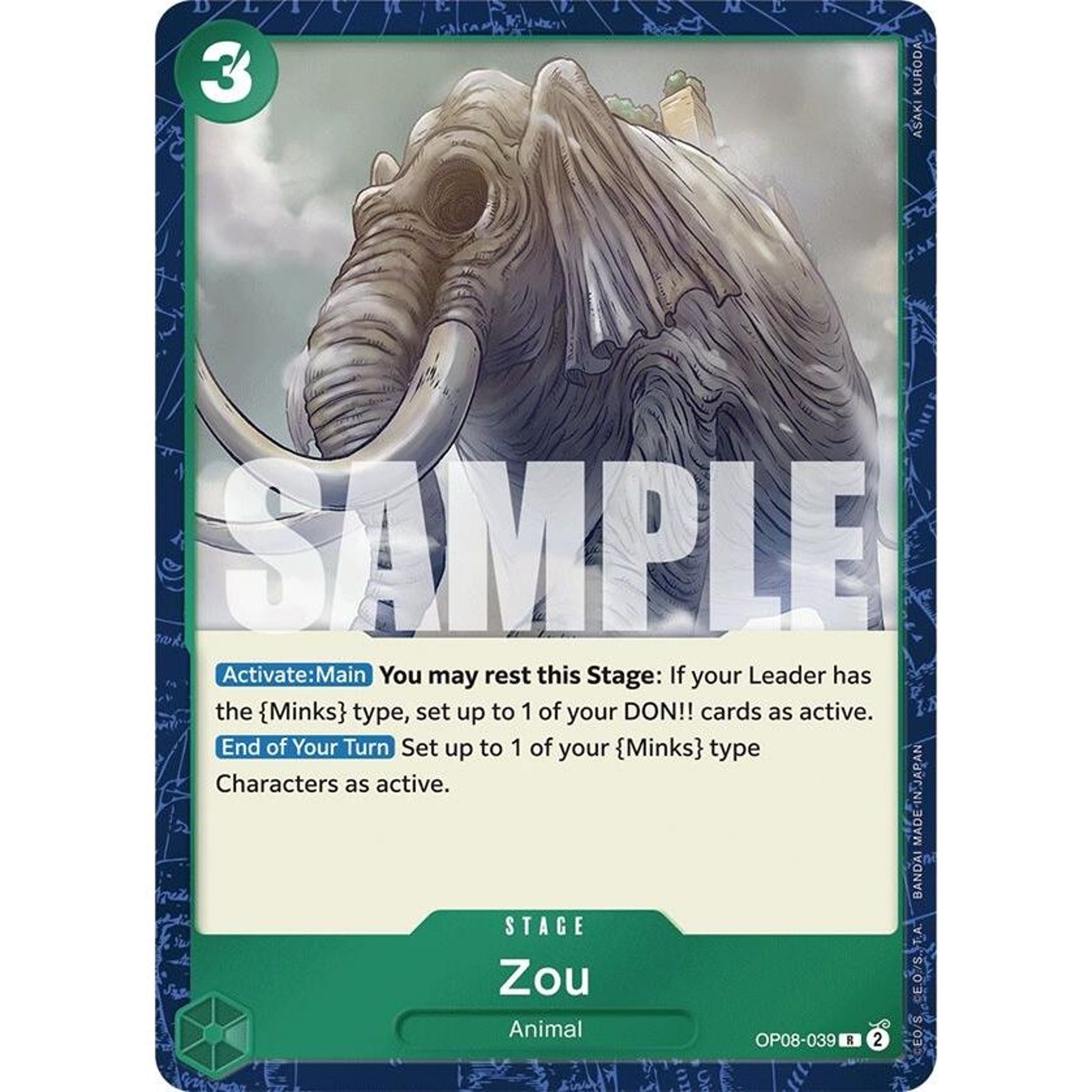 Image for Zou (OP08-039) (OP08) - One Piece Card Game