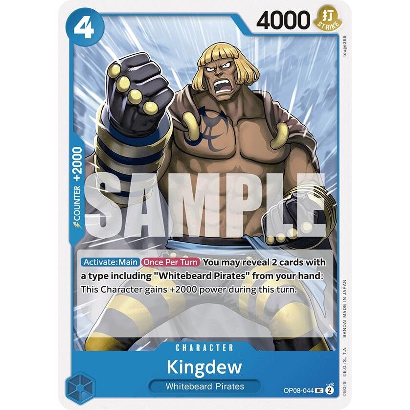 Image for Kingdew (OP08-044) (OP08) - One Piece Card Game