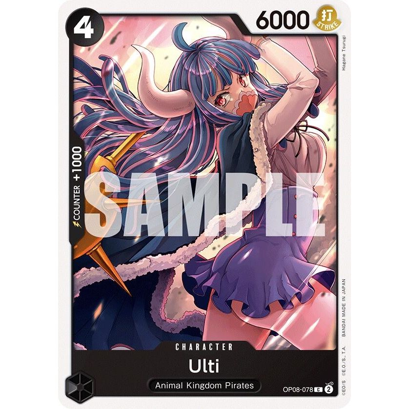 Image for Ulti (OP08-078) (OP08) - One Piece Card Game