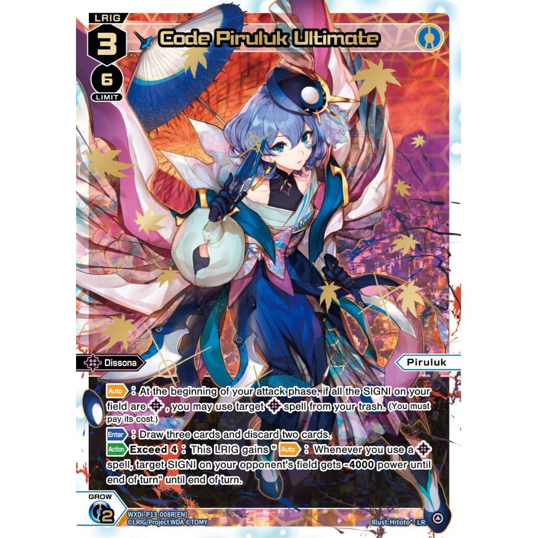 Image for Code Piruluk Ultimate (LR) (WXDi-P13-008R[EN]) (WXDi-P13) - WIXOSS