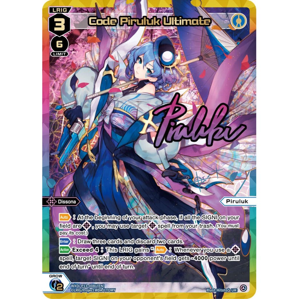 Image for Code Piruluk Ultimate (UR) (WXDi-P13-008U[EN]) (WXDi-P13) - WIXOSS