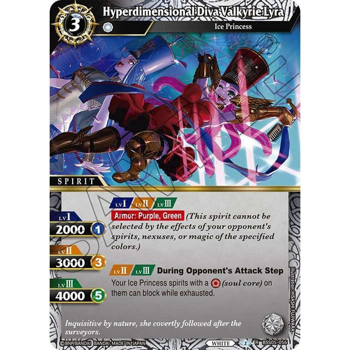 Image for Hyperdimensional Diva Valkyrie Lyra (BSS05-056) (BSS05) - Battle Spirits Saga