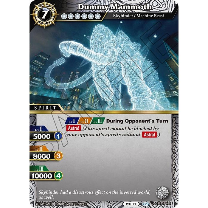 Image for Dummy Mammoth (BSS05-055) (BSS05) - Battle Spirits Saga