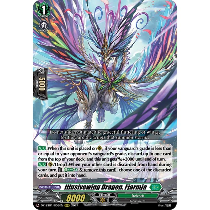 Image for Illusivewing Dragon, Fjarmja (DZ-SS01/009EN) (DZ-SS01) - Cardfight Vanguard