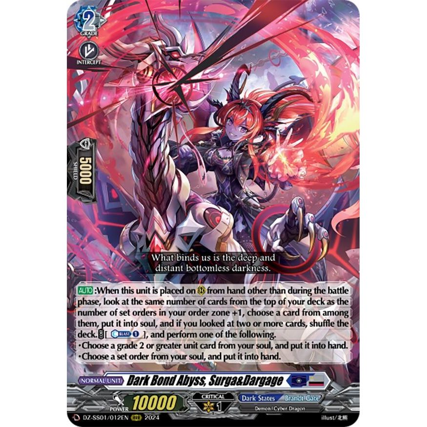 Image for Dark Bond Abyss, Surga&Dargage (DZ-SS01/012EN) (DZ-SS01) - Cardfight Vanguard