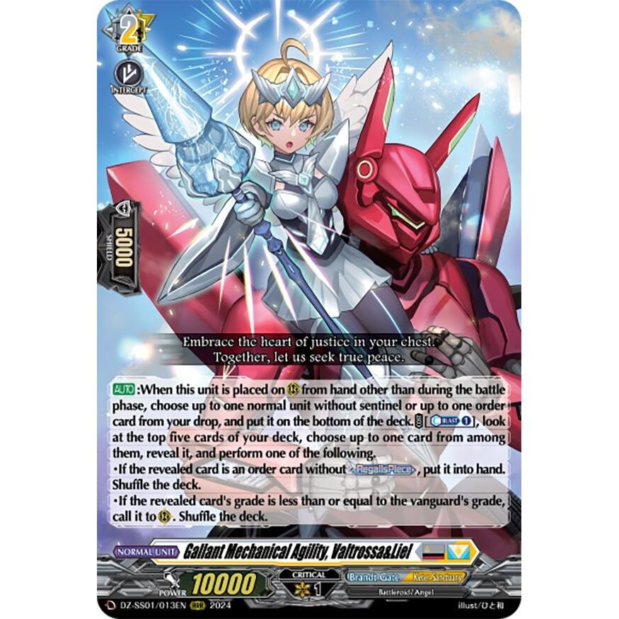 Image for Gallant Mechanical Agility, Valtrossa&Liel (DZ-SS01/013EN) (DZ-SS01) - Cardfight Vanguard