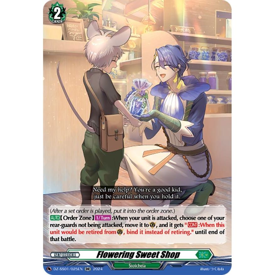 Image for Flowering Sweet Shop (DZ-SS01/025EN) (DZ-SS01) - Cardfight Vanguard
