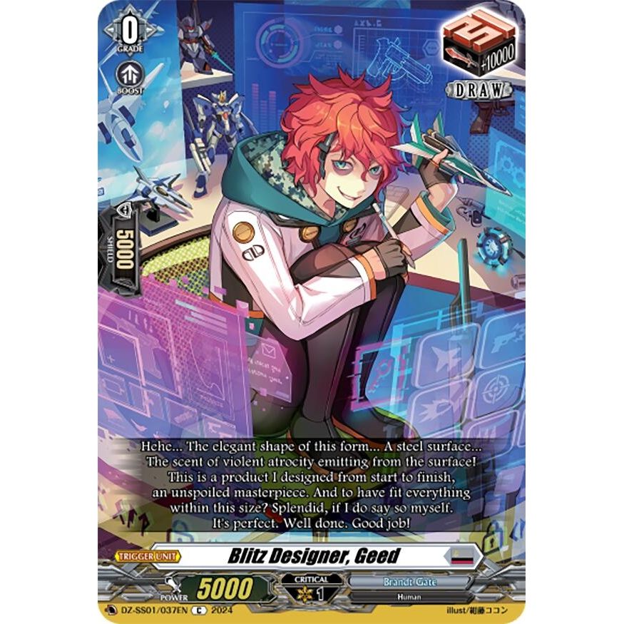 Image for Blitz Designer, Geed (DZ-SS01/037EN) (DZ-SS01) - Cardfight Vanguard