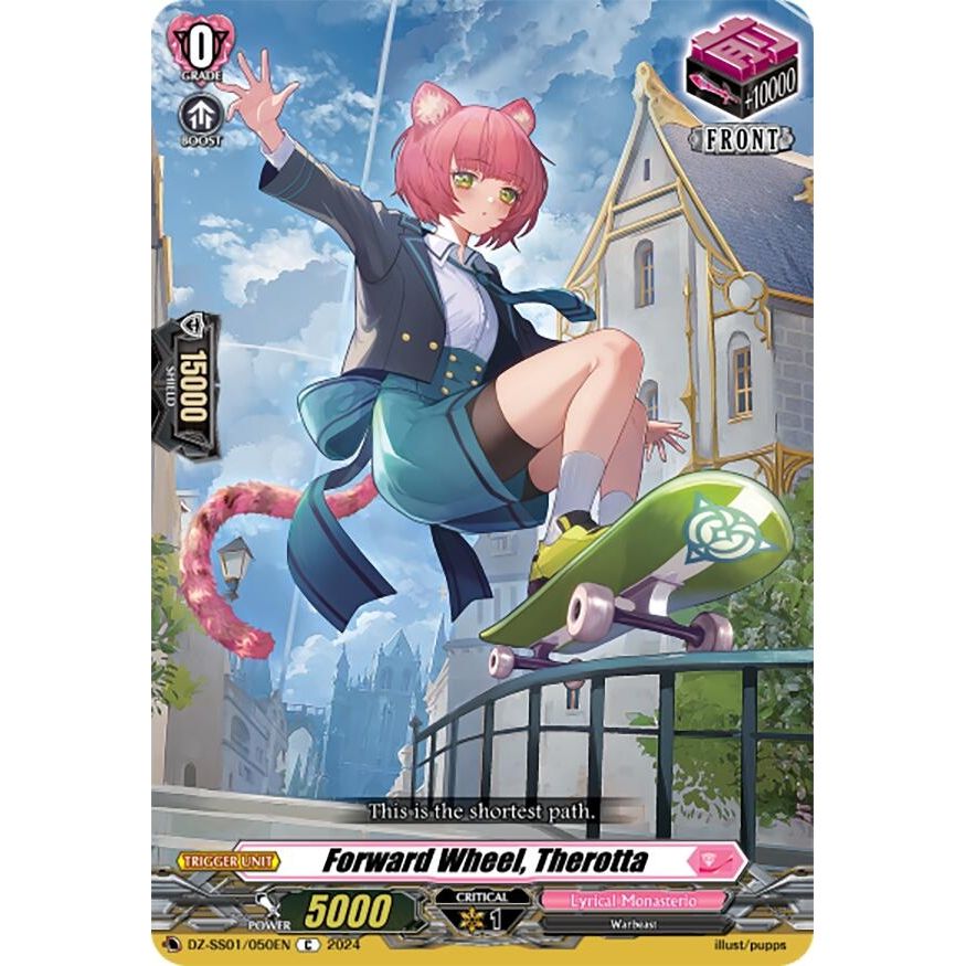 Image for Forward Wheel, Therotta (DZ-SS01/050EN) (DZ-SS01) - Cardfight Vanguard
