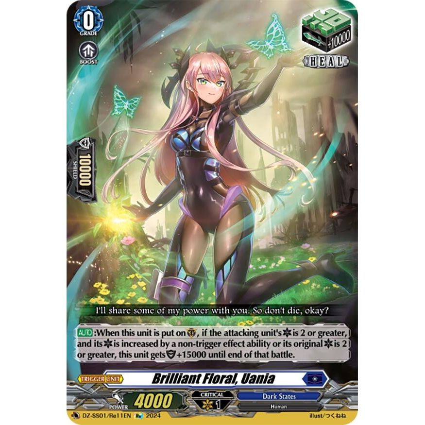 Image for Brilliant Floral, Uania (DZ-SS01/Re11EN) (DZ-SS01) - Cardfight Vanguard