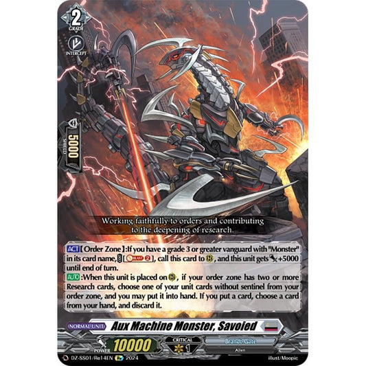 Image for Aux Machine Monster, Savoied (DZ-SS01/Re14EN) (DZ-SS01) - Cardfight Vanguard