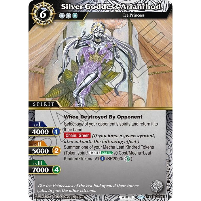 Image for Silver Goddess Arianrhod (BSS05-057) (BSS05) - Battle Spirits Saga