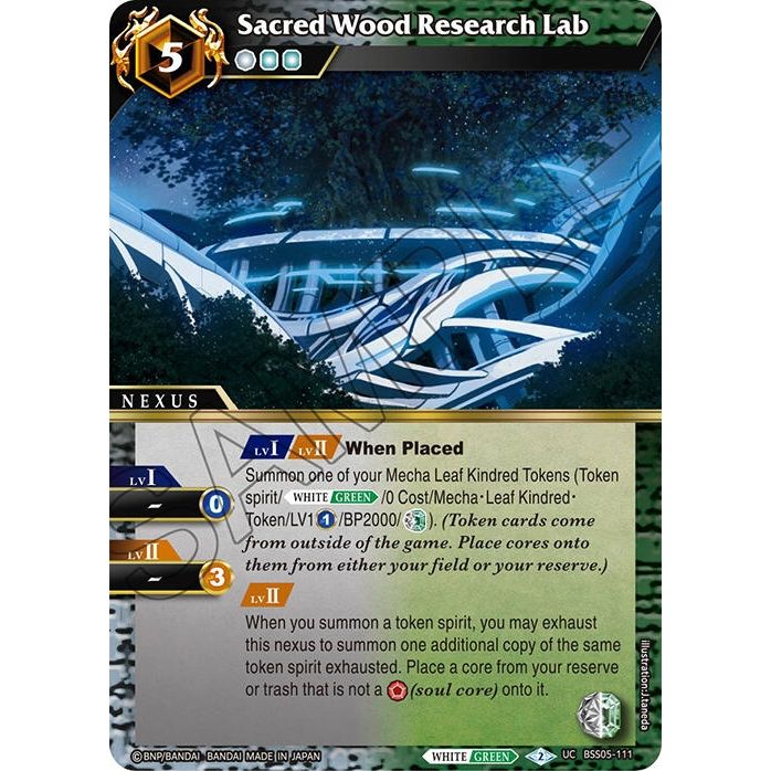 Image for Sacred Wood Research Lab (BSS05-111) (BSS05) - Battle Spirits Saga