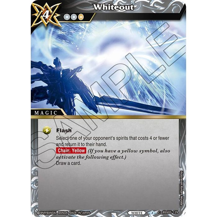 Image for Whiteout (BSS05-129) (BSS05) - Battle Spirits Saga