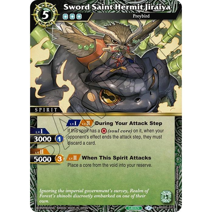 Image for Sword Saint Hermit Jiraiya (BSS05-072) (BSS05) - Battle Spirits Saga
