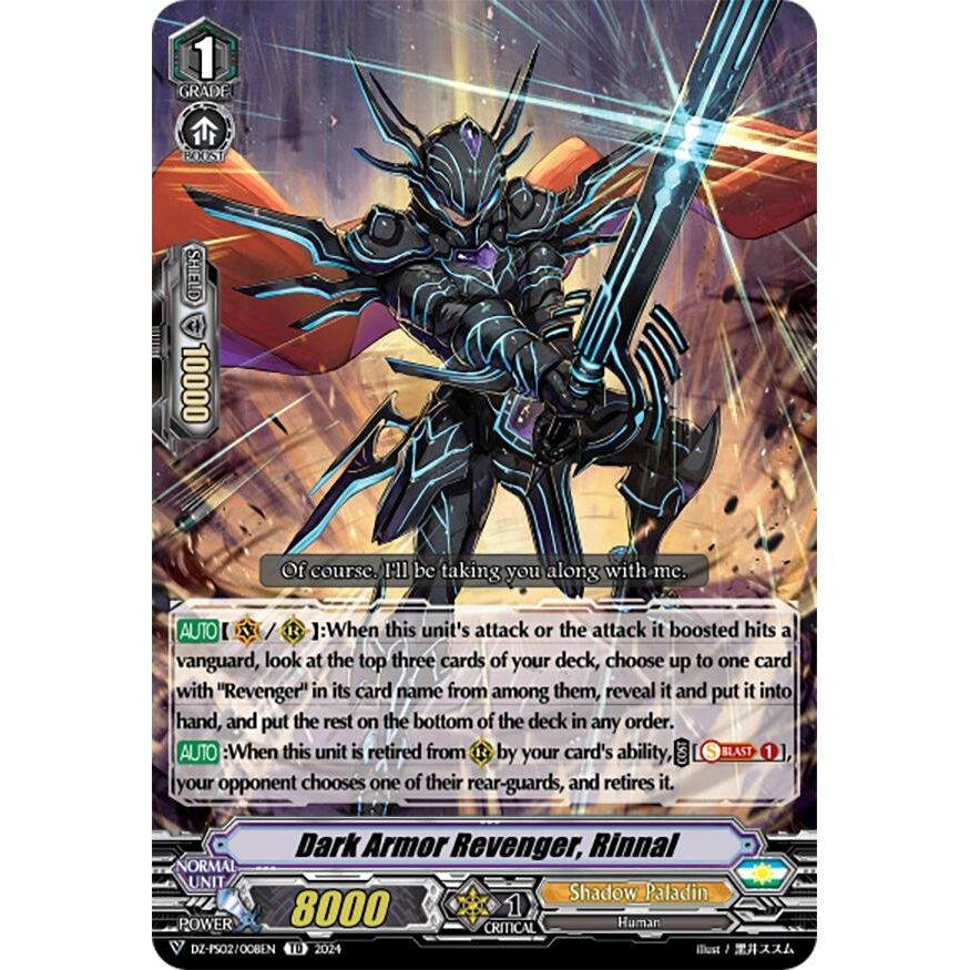 Image for Dark Armor Revenger, Rinnal (DZ-PS02/008EN) (DZ-PS02) - Cardfight Vanguard