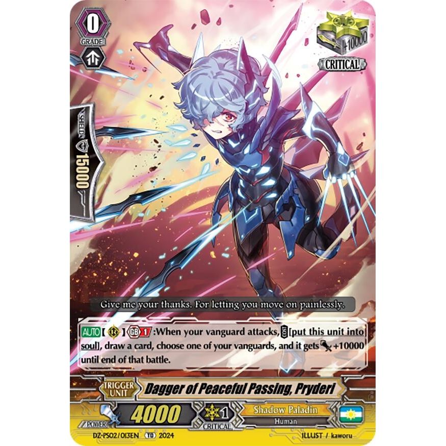 Image for Dagger of Peaceful Passing, Pryderi (DZ-PS02/013EN) (DZ-PS02) - Cardfight Vanguard