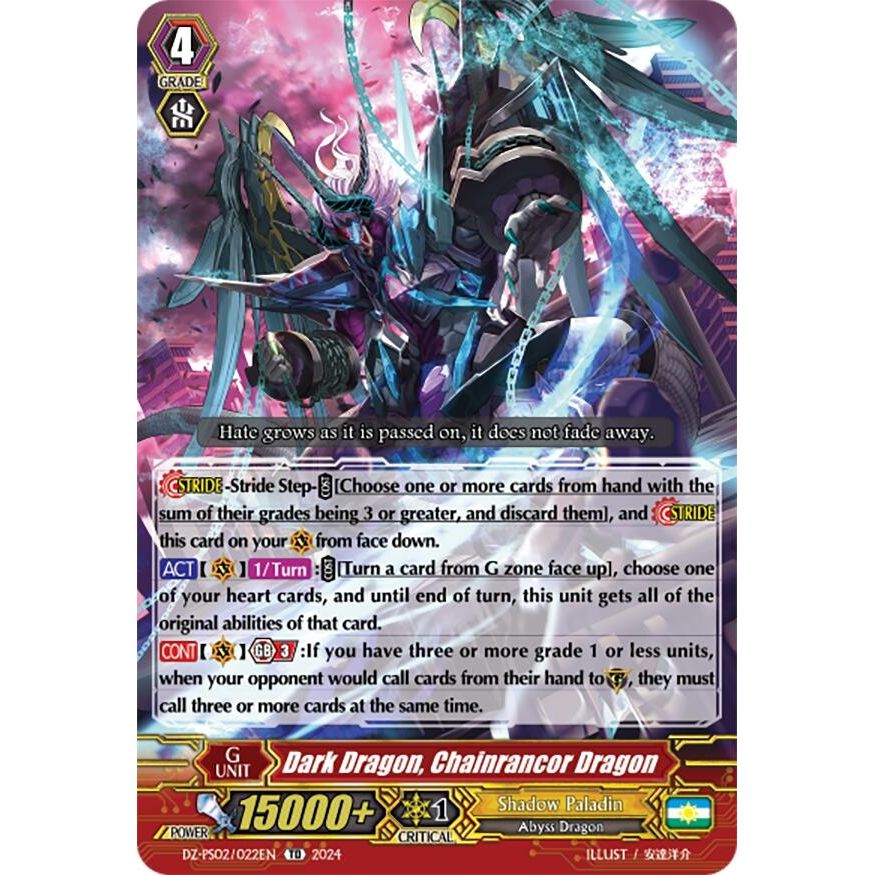 Image for Dark Dragon, Chainrancor Dragon (DZ-PS02/022EN) (DZ-PS02) - Cardfight Vanguard