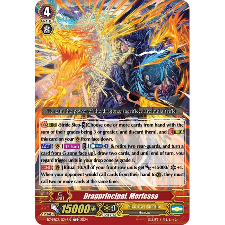 Image for Dragprincipal, Morfessa (DZ-PS02/024EN) (DZ-PS02) - Cardfight Vanguard