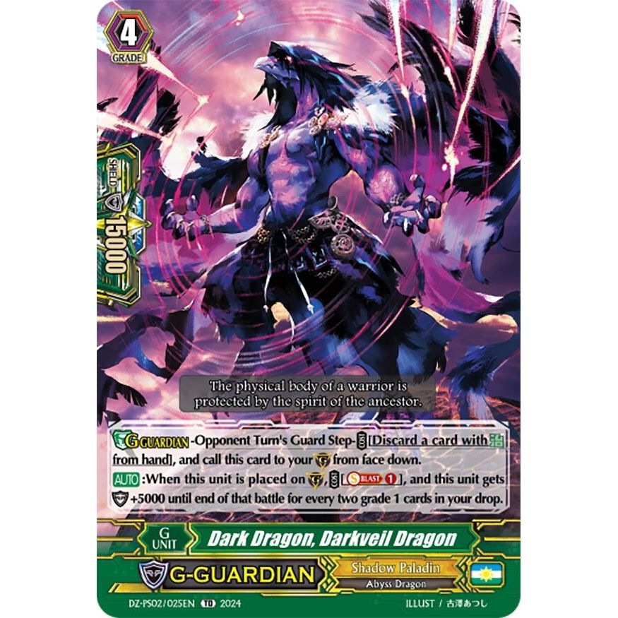 Image for Dark Dragon, Darkveil Dragon (DZ-PS02/025EN) (DZ-PS02) - Cardfight Vanguard