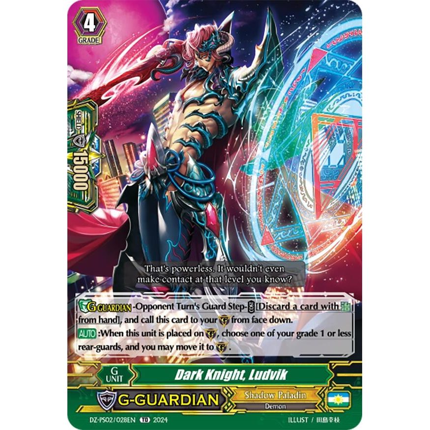 Image for Dark Knight, Ludvik (DZ-PS02/028EN) (DZ-PS02) - Cardfight Vanguard