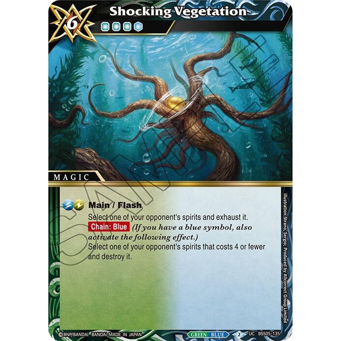 Image for Shocking Vegetation (BSS05-135) (BSS05) - Battle Spirits Saga