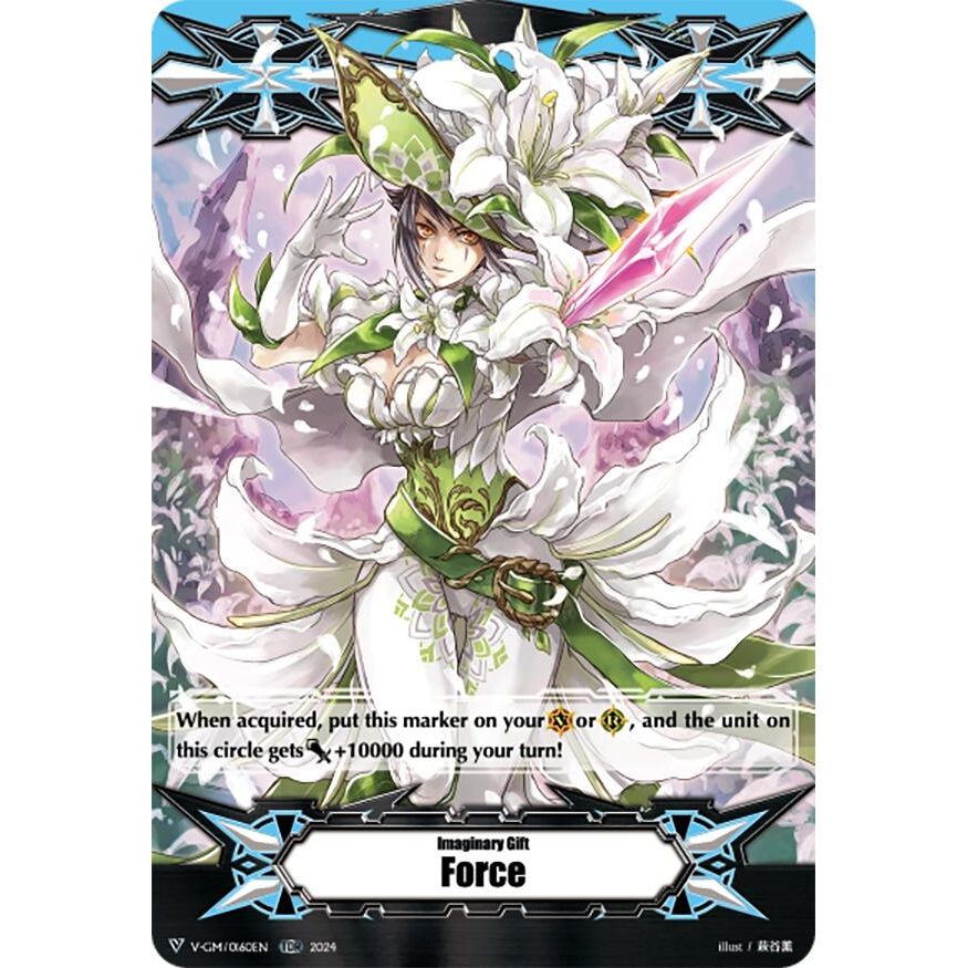 Image for Imaginary Gift Force I (TDR) (V-GM/0160EN) (DZ-PS03) - Cardfight Vanguard