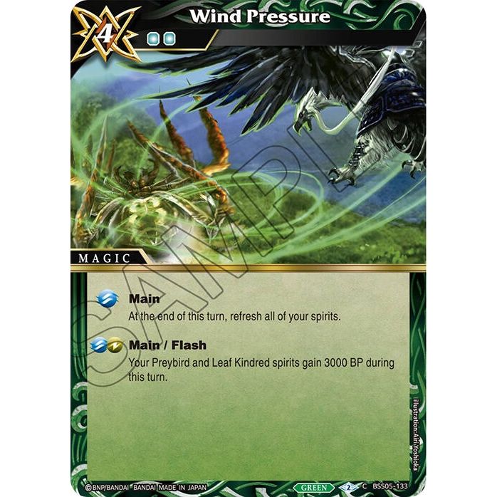 Image for Wind Pressure (BSS05-133) (BSS05) - Battle Spirits Saga