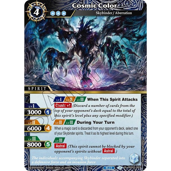 Image for Cosmic Color (BSS05-087) (BSS05) - Battle Spirits Saga