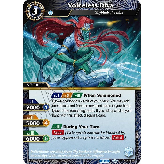 Image for Voiceless Diva (BSS05-088) (BSS05) - Battle Spirits Saga