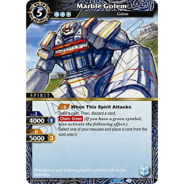 Image for Marble Golem (BSS05-091) (BSS05) - Battle Spirits Saga
