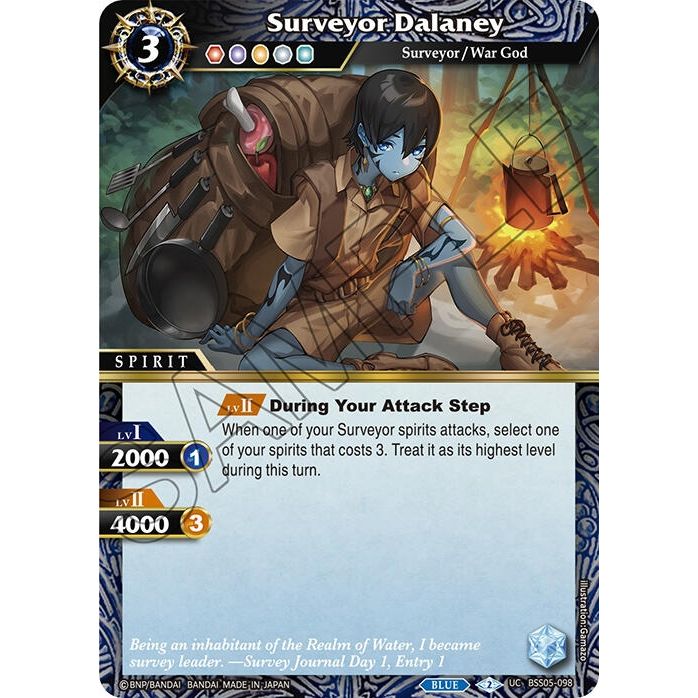 Image for Surveyor Dalaney (BSS05-098) (BSS05) - Battle Spirits Saga
