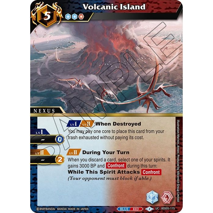 Image for Volcanic Island (BSS05-115) (BSS05) - Battle Spirits Saga