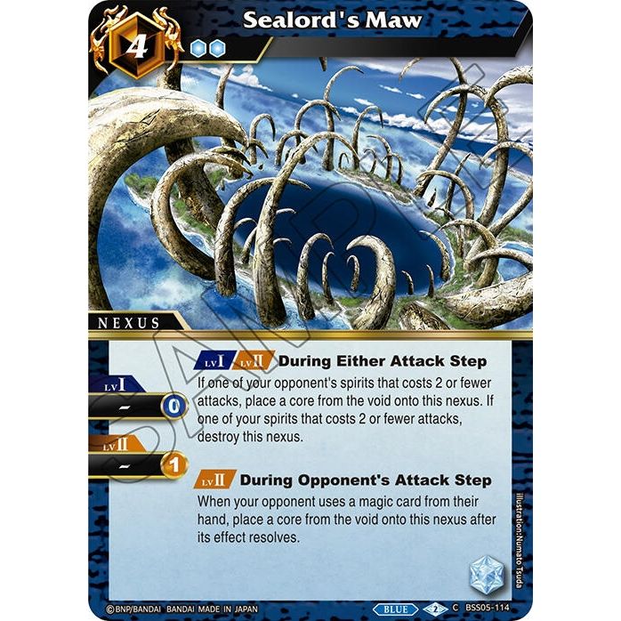 Image for Sealord's Maw (BSS05-114) (BSS05) - Battle Spirits Saga