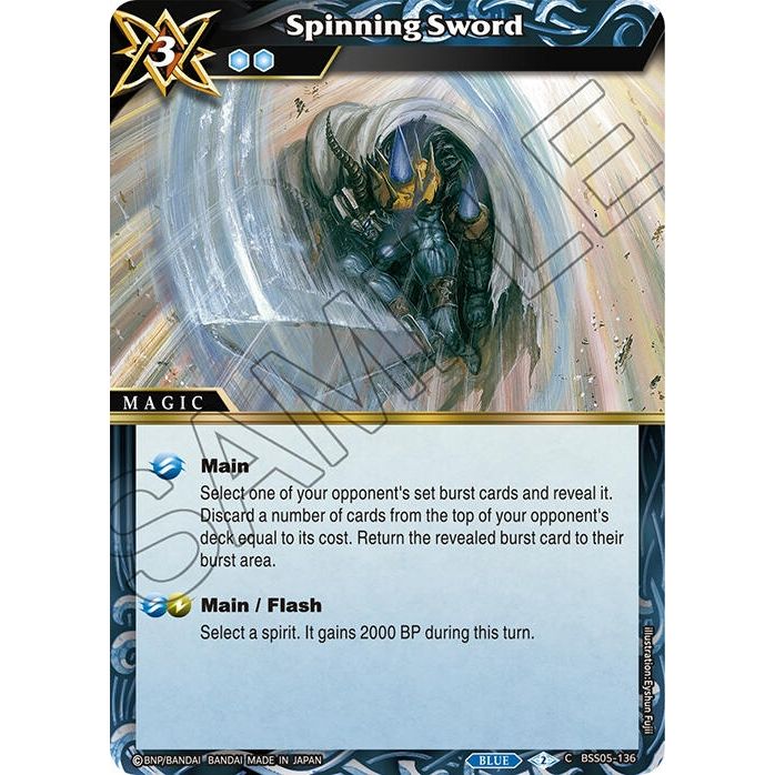 Image for Spinning Sword (BSS05-136) (BSS05) - Battle Spirits Saga