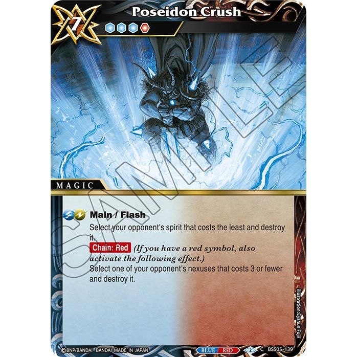 Image for Poseidon Crush (BSS05-139) (BSS05) - Battle Spirits Saga
