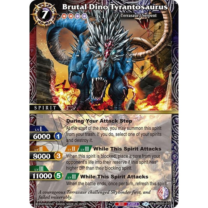 Image for Brutal Dino Tyrantosaurus (BSS05-012) (BSS05) - Battle Spirits Saga