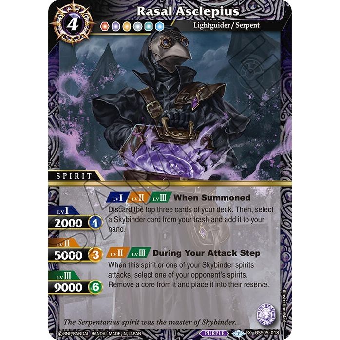 Image for Rasal Asclepius (BSS05-018) (BSS05) - Battle Spirits Saga