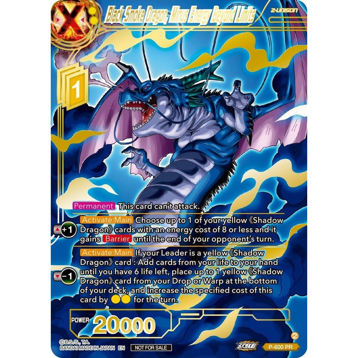 Image for Black Smoke Dragon, Minus Energy Beyond Limits (Gold Stamped) (P-600) (PR) - Dragon Ball Super: Masters