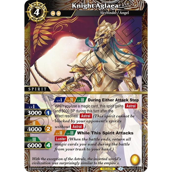Image for Knight Aglaea (BSS05-036) (BSS05) - Battle Spirits Saga