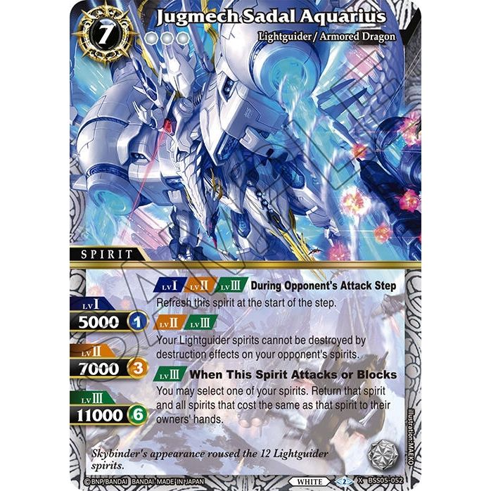 Image for Jugmech Sadal Aquarius (BSS05-052) (BSS05) - Battle Spirits Saga