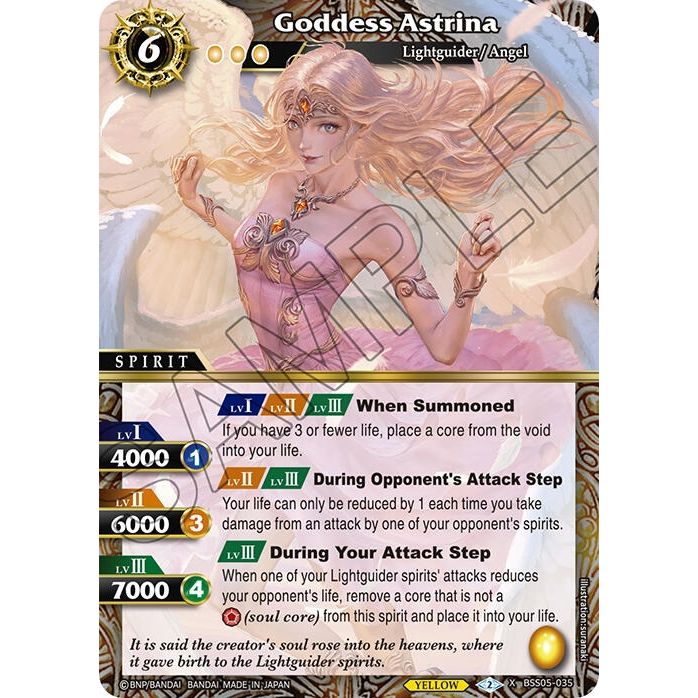 Image for Goddess Astrina (BSS05-035) (BSS05) - Battle Spirits Saga