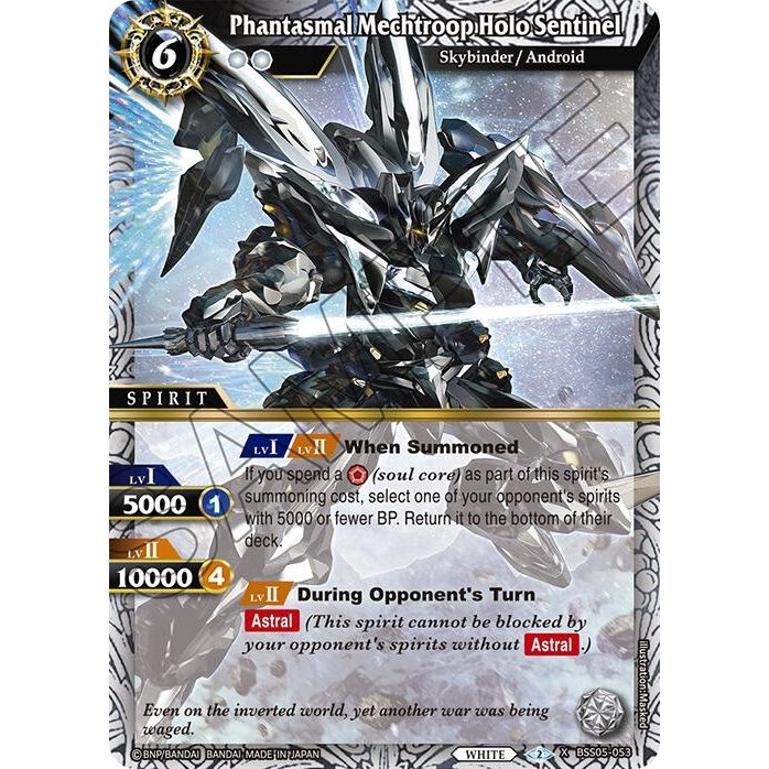 Image for Phantasmal Mechtroop Holo Sentinel (BSS05-053) (BSS05) - Battle Spirits Saga