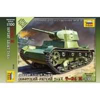 Image for Operation Barbarossa 1941: Soviet Light Tank T-26 M - Boardgames