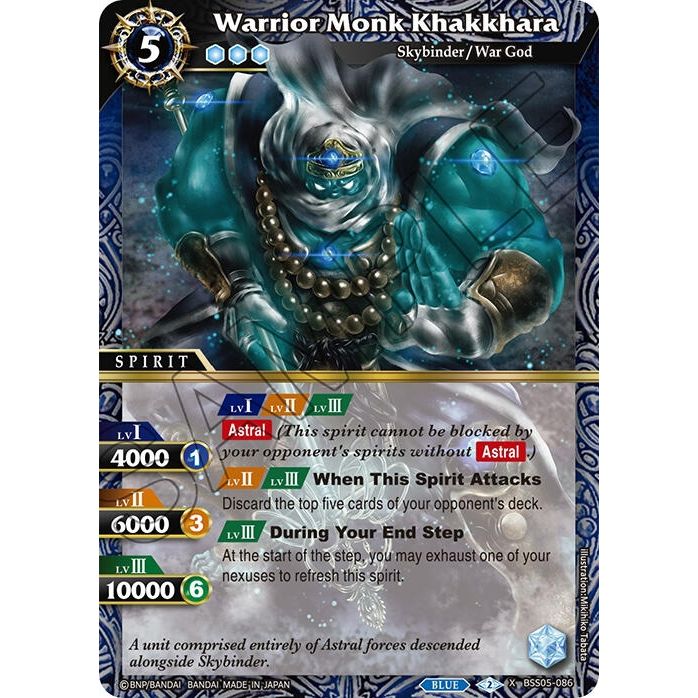 Image for Warrior Monk Khakkhara (BSS05-086) (BSS05) - Battle Spirits Saga